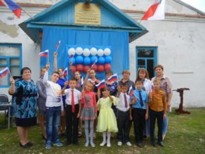 Праздничный концерт посвященный Дню России